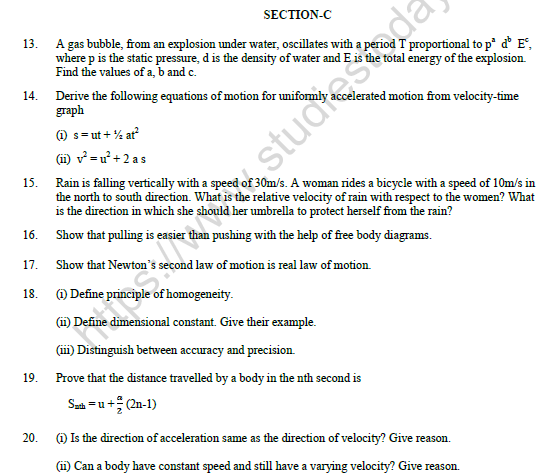 CBSE Class 11 Physics Question Paper Set Y Solved3