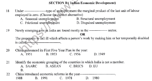 CBSE Class 12 Economics Sample Paper 2020 Set B Solved 5