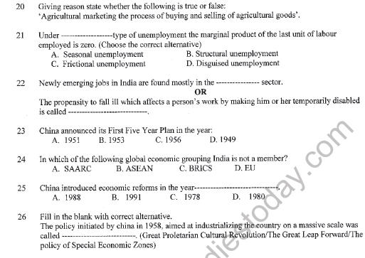 CBSE Class 12 Economics Sample Paper 2020 Set C Solved 6