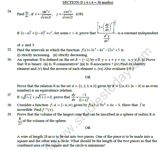 CBSE Class 12 Mathematics Question Paper 2022 Set C Solved 4