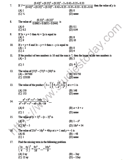 CBSE Class 8 Mathematics Algebraic Expressions and Identities MCQs Set A 2