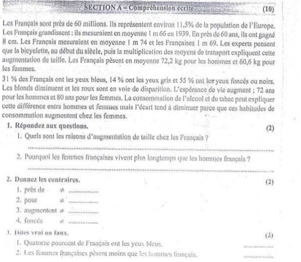 CBSE Class 9 French Sample Paper Set E