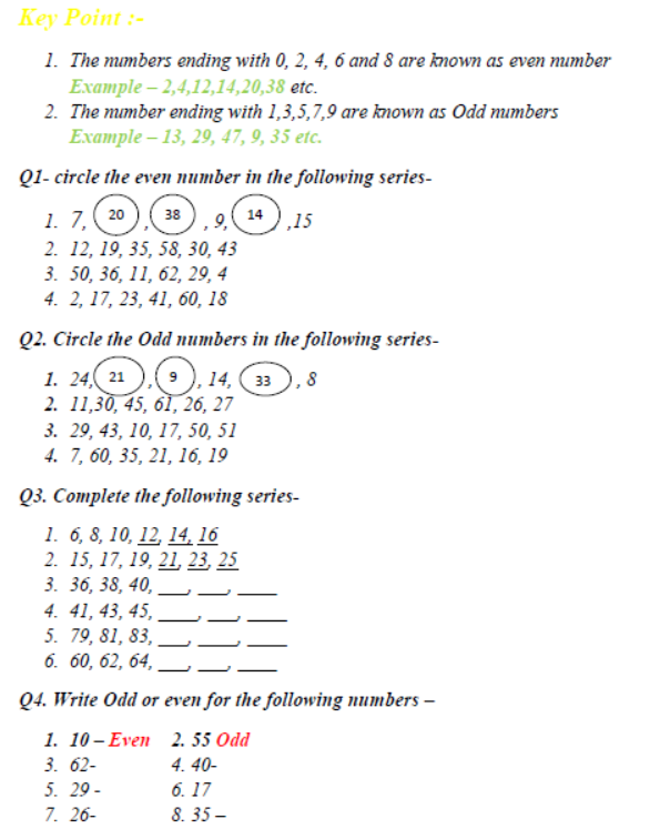 CBSE Class 2 Maths Odd Even Numbers Worksheet