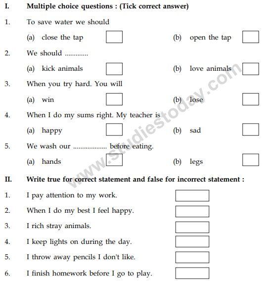 value education question paper for class 1