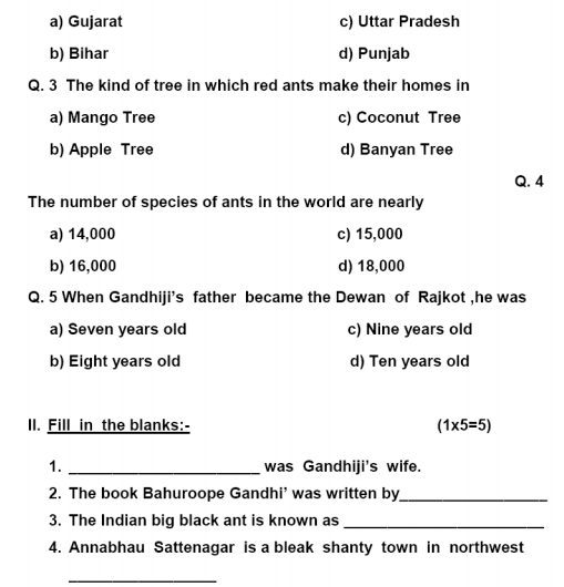 cbse class 5 social science sample paper set k