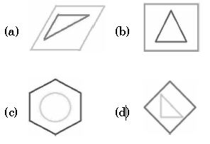 ""CRO-Mock-test-Class-3-Logical-Reasoning-Set-B-2