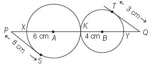 ""CBSE-Class-10-Mathematics-Circles-VBQs