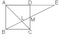 ""CBSE-Class-10-Mathematics-Triangles-Assignment-Set-A