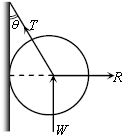 ""CBSE-Class-11-Laws-of-Motion-Worksheet-C-2