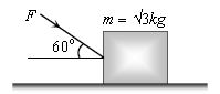 ""CBSE-Class-11-Physics-Laws-of-Motion-Worksheet-Set-E-1