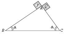 ""CBSE-Class-11-Physics-Work-Energy-And-Power-Worksheet-Set-D-3