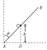 ""CBSE-Class-11-Physics-Work-Energy-And-Power-Worksheet-Set-E-3