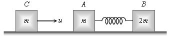 ""CBSE-Class-11-Physics-Work-Energy-And-Power-Worksheet-Set-E