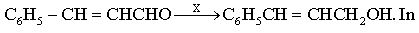 ""CBSE-Class-12-Chemistry-Alcohols-Phenols-and-Ethers-Assignment