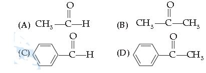 ""CBSE-Class-12-Chemistry-Aldehydes-Ketones-And-Carboxylic-Acids-Question-Bank-Set-B-2