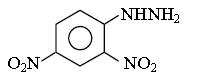 ""CBSE-Class-12-Chemistry-Aldehydes-Ketones-Notes-3