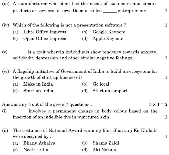 CBSE-Class-12-Fashion-Studies-Question-Paper-2023-1