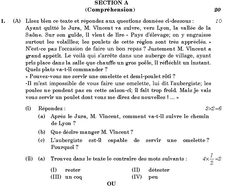 CBSE-Class-12-French-Question-Paper-2023