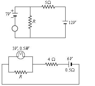 ""CBSE-Class-12-Physics-Current-Electricity-Frequently-Asked-Questions-4