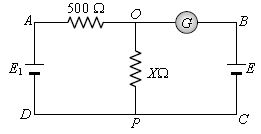 ""CBSE-Class-12-Physics-Current-Electricity-Worksheet-Set-D-4