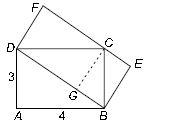 ""CBSE-Class-8-Mathematics-Mensuration-Assignment-Set-G-2