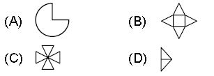 ""CBSE-Class-8-Mathematics-Visualising-Solid-Shapes-Assignment-Set-B-2