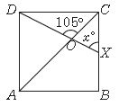 ""CBSE-Class-9-Mathematics-Quadrilaterals-Assignment-Set-B-1