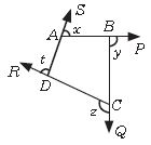 ""CBSE-Class-9-Mathematics-Quadrilaterals-Assignment-Set-B