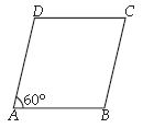 ""CBSE-Class-9-Mathematics-Quadrilaterals-Assignment-Set-C-1