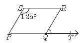 ""CBSE-Class-9-Mathematics-Quadrilaterals-Assignment-Set-C-3