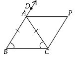 ""CBSE-Class-9-Mathematics-Quadrilaterals-Assignment-Set-C-6