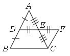 ""CBSE-Class-9-Mathematics-Quadrilaterals-Assignment-Set-C-7