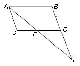 ""CBSE-Class-9-Maths-Areas-of-Parallelogram-and-Triangle-MCQs-10