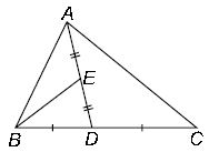 ""CBSE-Class-9-Maths-Areas-of-Parallelogram-and-Triangle-MCQs-3