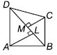 ""CBSE-Class-9-Maths-Areas-of-Parallelogram-and-Triangle-MCQs-5