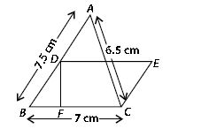 ""CBSE-Class-9-Maths-Herons-Formula-MCQs-6