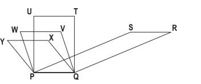 ""NCERT-Class-9-Maths-Areas-Of-Parallelograms-And-Triangles-2