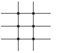 ""NCERT-Solutions-Class-5-Mathematics-Chapter-2-Shapes-and-Angles-15