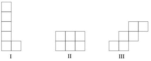 ""NCERT-Solutions-Class-6-Mathematics-Chapter-10-Mensuration-20