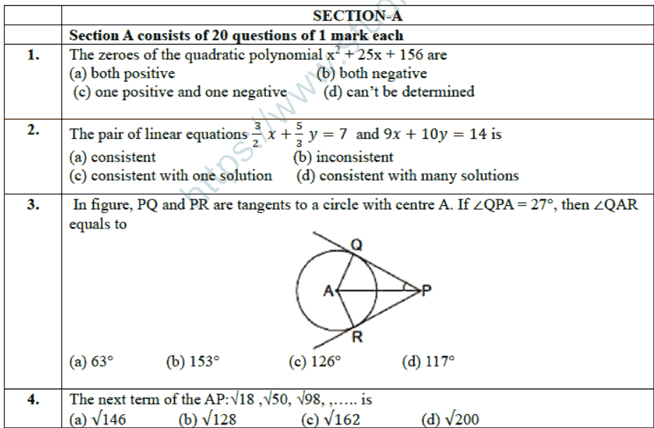 CBSE-Class-10-Mathematics-Standard-2025-Sample-Paper-Solved-Set-3