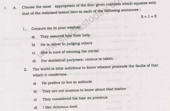 CBSE _Class _12 EnglishCore_Question_Paper_