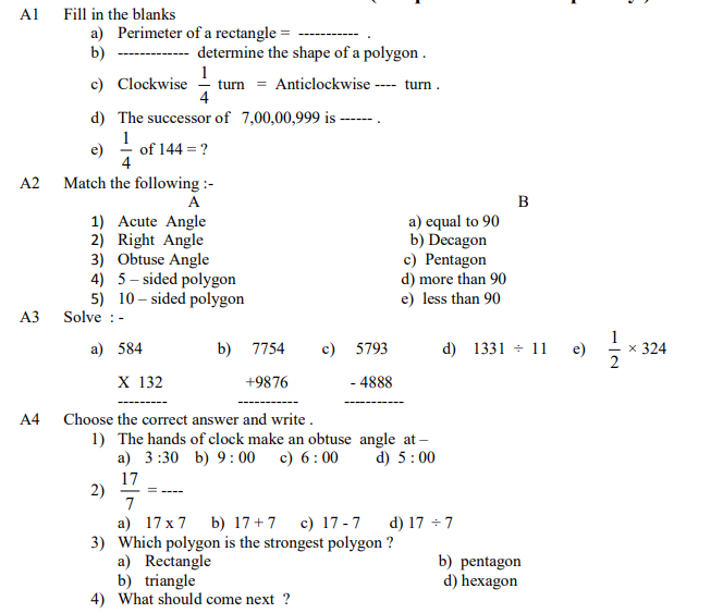 cbse-class-5-mathematics-sample-paper-set-n