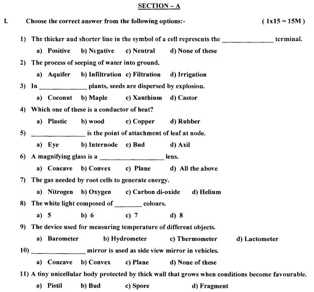 cbse class 7 science worksheets a worksheet blog