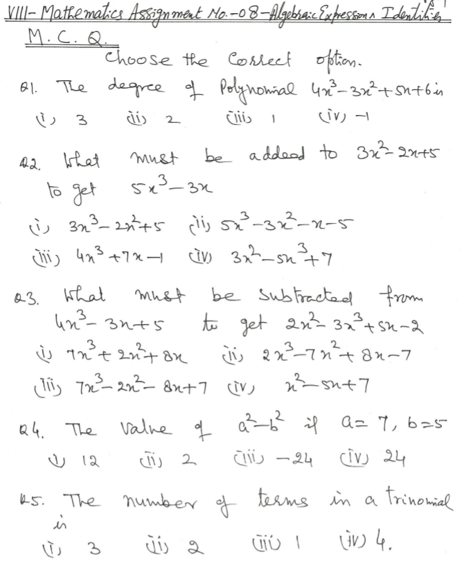 CBSE Class 8 Mathematics Algebraic Expressions And Identities MCQs 