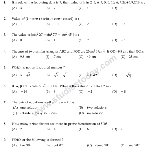 CBSE Class 10 Mathematics Sample Paper 2012 Set I