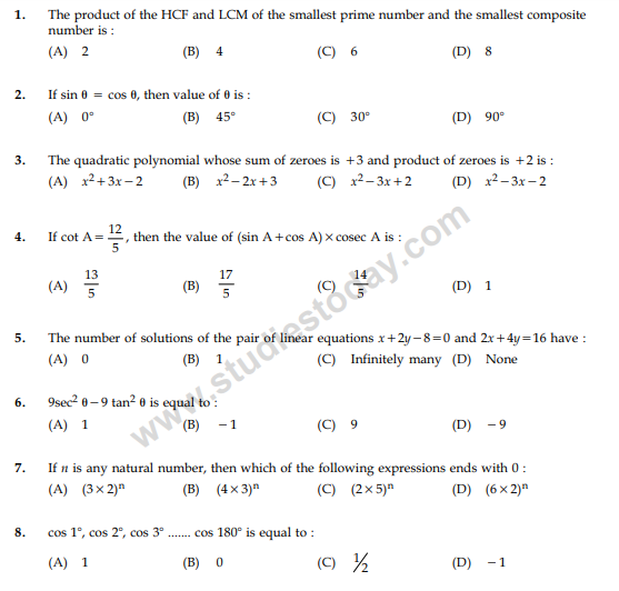 CBSE Class 10 Mathematics Sample Paper 2011 Set D