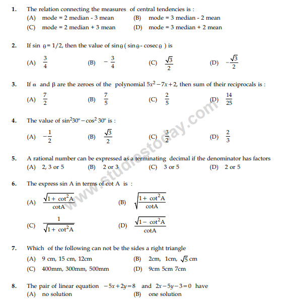 CBSE Class 10 Mathematics Sample Paper 2012 Set G