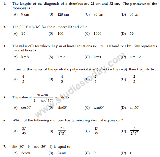 CBSE Class 10 Mathematics Sample Paper 2011 Set H