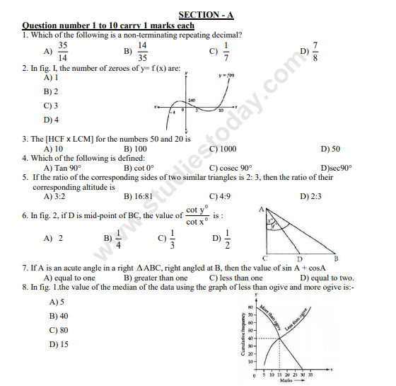 CBSE Class 10 Mathematics Sample Paper 2012 Set N