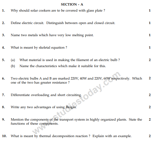 CBSE Class 10 Science Sample Paper 2014 (5)
